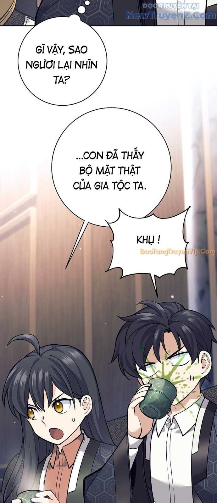 Đứa Con Ngoài Giá Thú Có Khả Năng Hấp Thụ Vũ Khí: Chapter 25