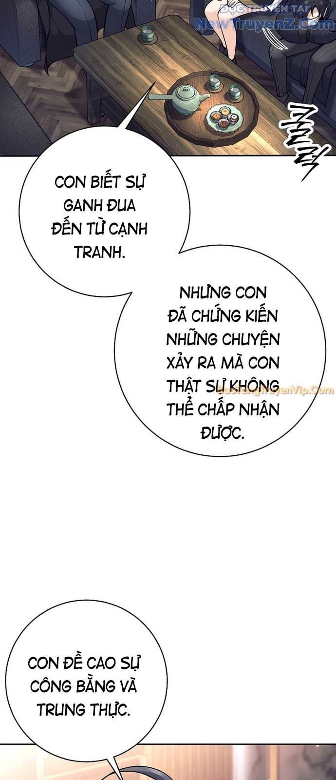 Đứa Con Ngoài Giá Thú Có Khả Năng Hấp Thụ Vũ Khí: Chapter 25