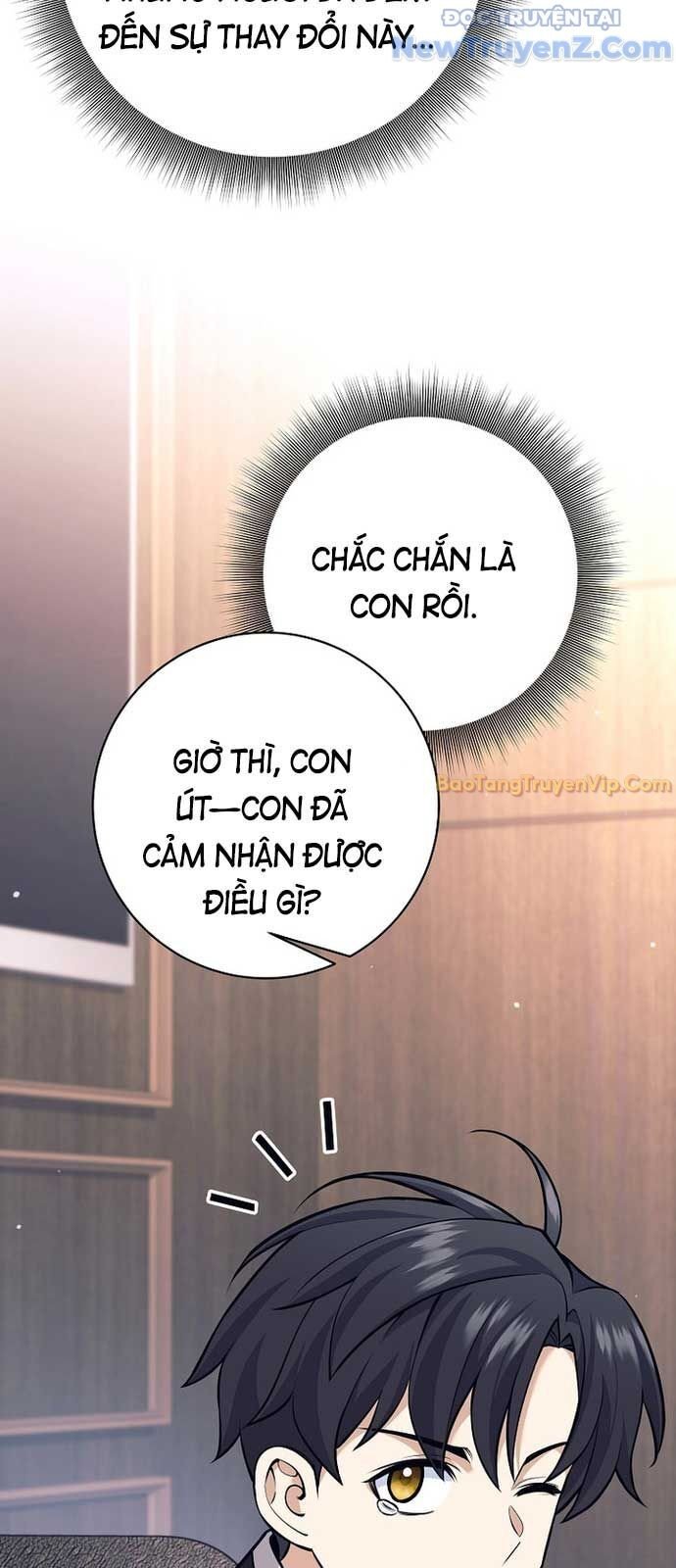 Đứa Con Ngoài Giá Thú Có Khả Năng Hấp Thụ Vũ Khí: Chapter 25