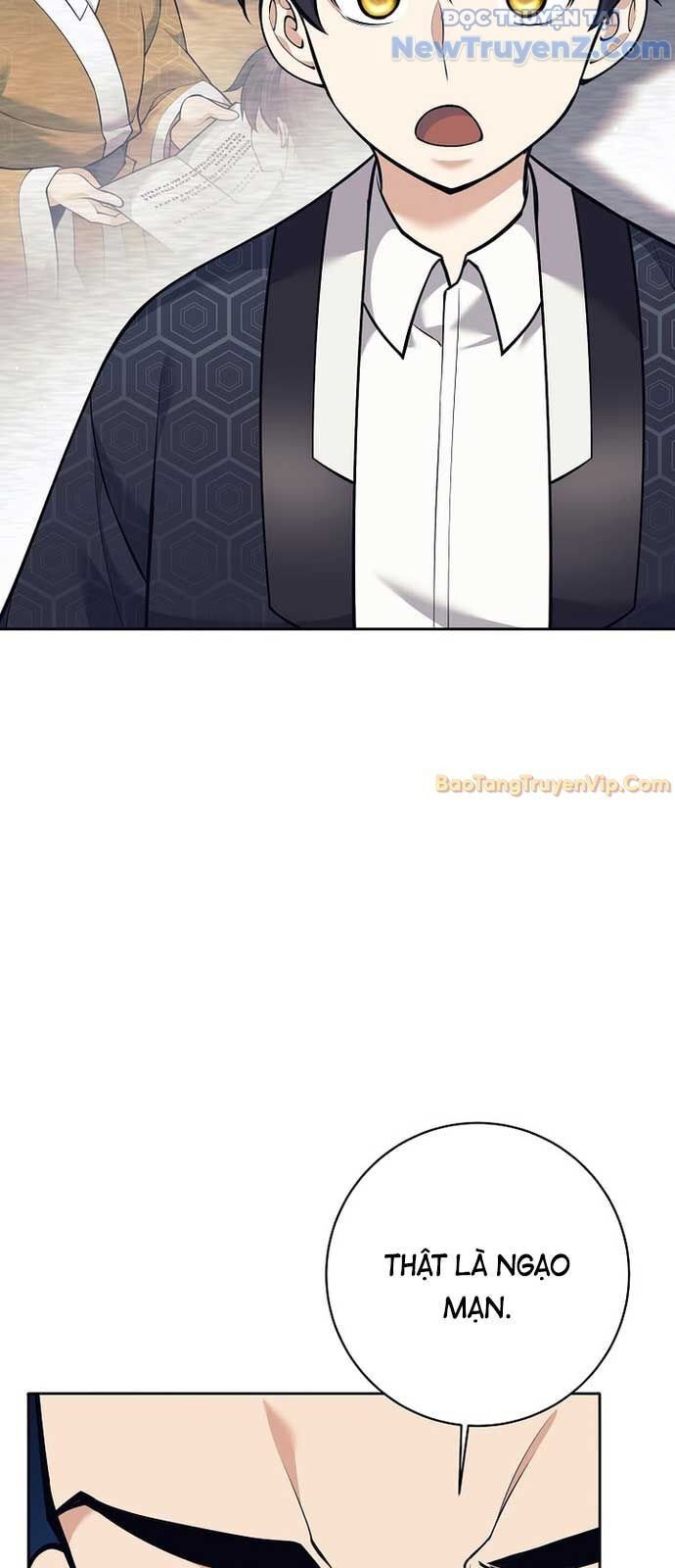 Đứa Con Ngoài Giá Thú Có Khả Năng Hấp Thụ Vũ Khí: Chapter 25