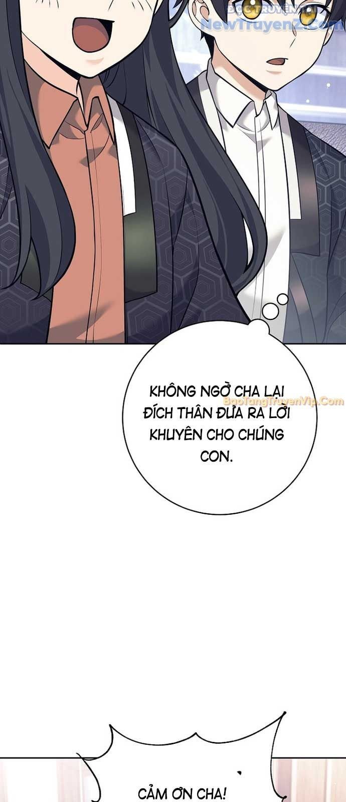 Đứa Con Ngoài Giá Thú Có Khả Năng Hấp Thụ Vũ Khí: Chapter 25