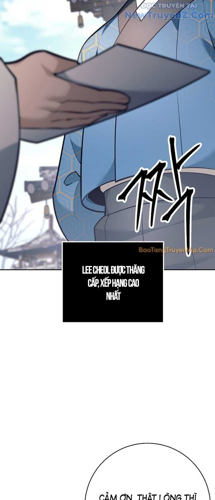 Đứa Con Ngoài Giá Thú Có Khả Năng Hấp Thụ Vũ Khí: Chapter 25