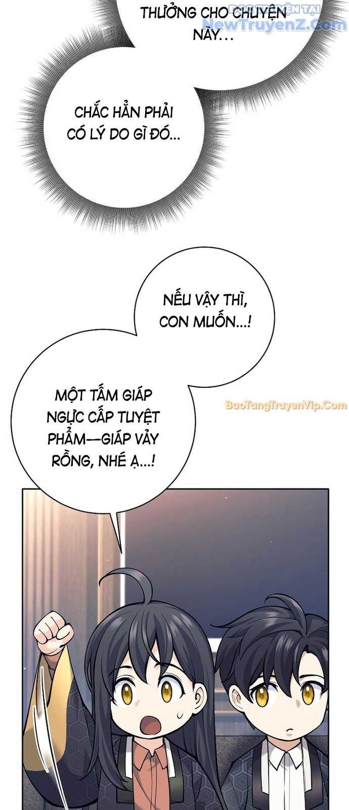 Đứa Con Ngoài Giá Thú Có Khả Năng Hấp Thụ Vũ Khí: Chapter 25