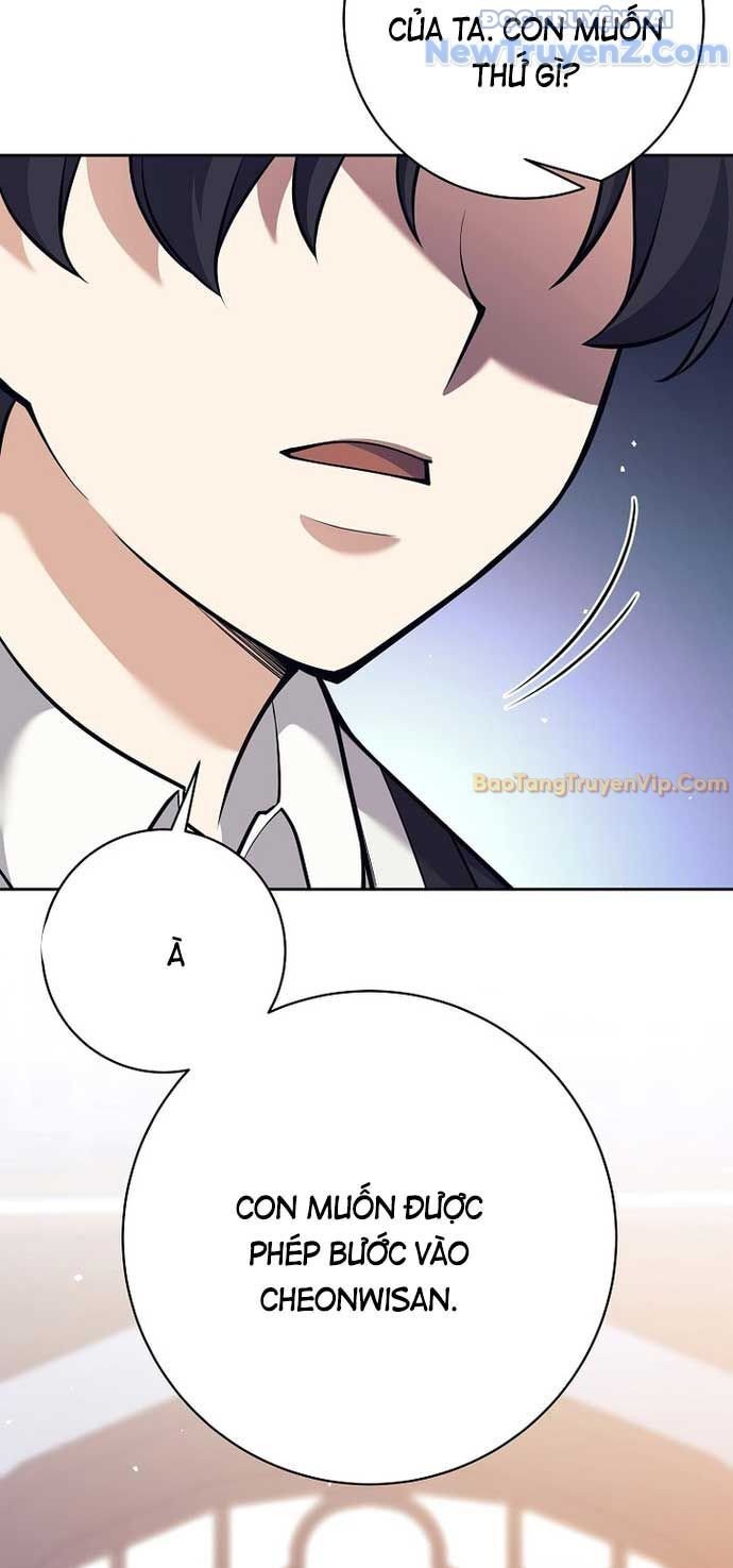 Đứa Con Ngoài Giá Thú Có Khả Năng Hấp Thụ Vũ Khí: Chapter 25