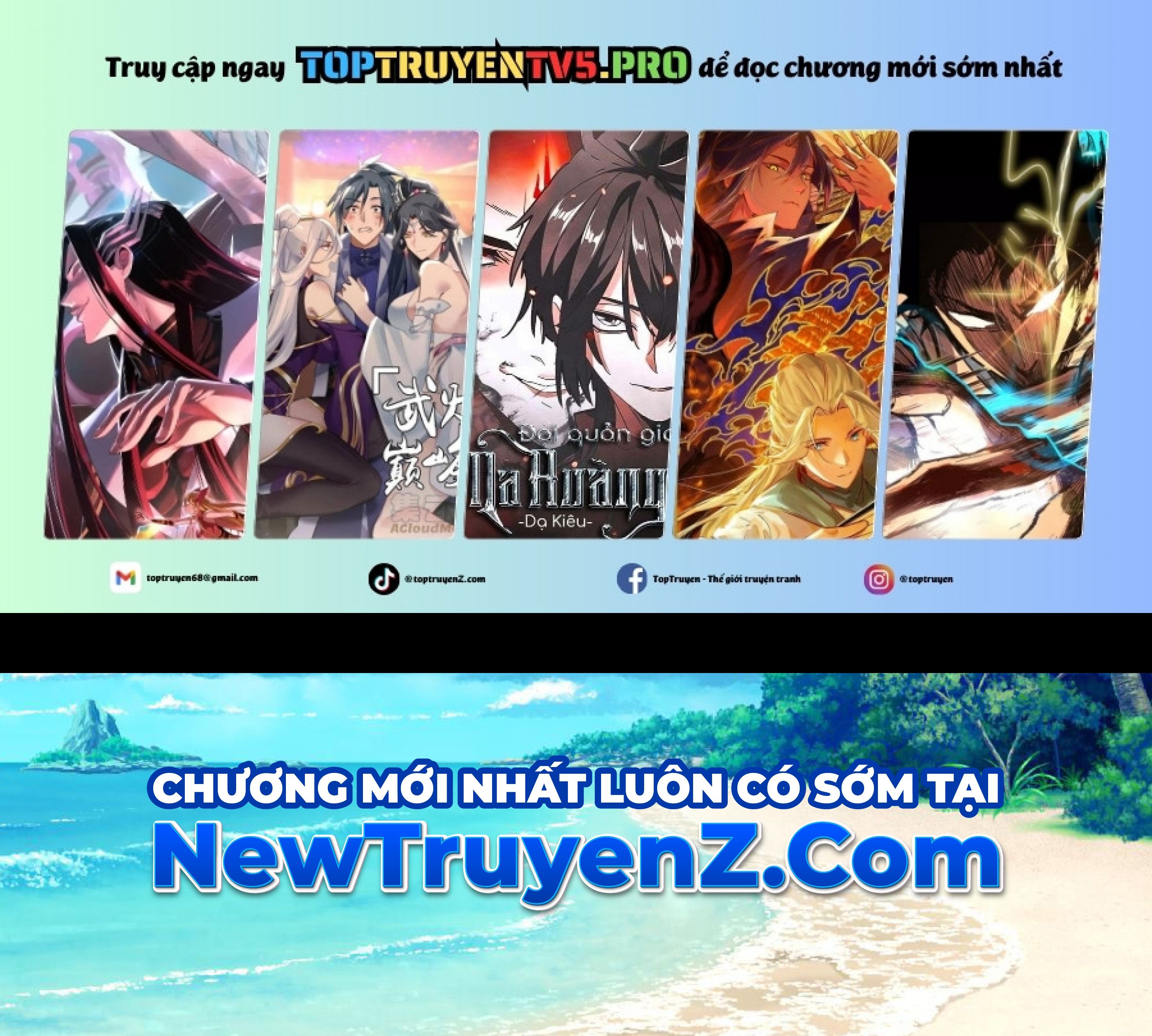 Đứa Con Ngoài Giá Thú Có Khả Năng Hấp Thụ Vũ Khí: Chapter 26