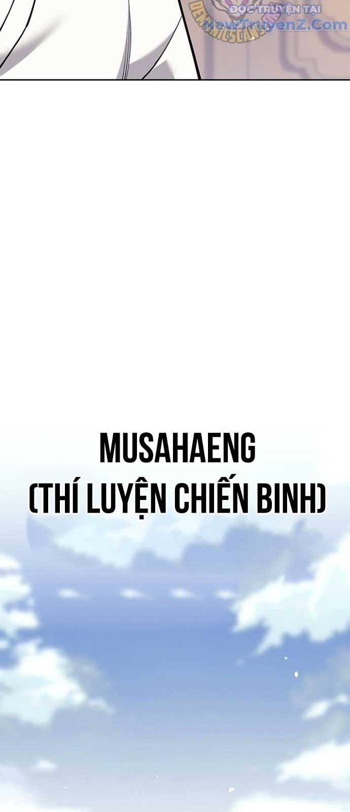 Đứa Con Ngoài Giá Thú Có Khả Năng Hấp Thụ Vũ Khí: Chapter 26