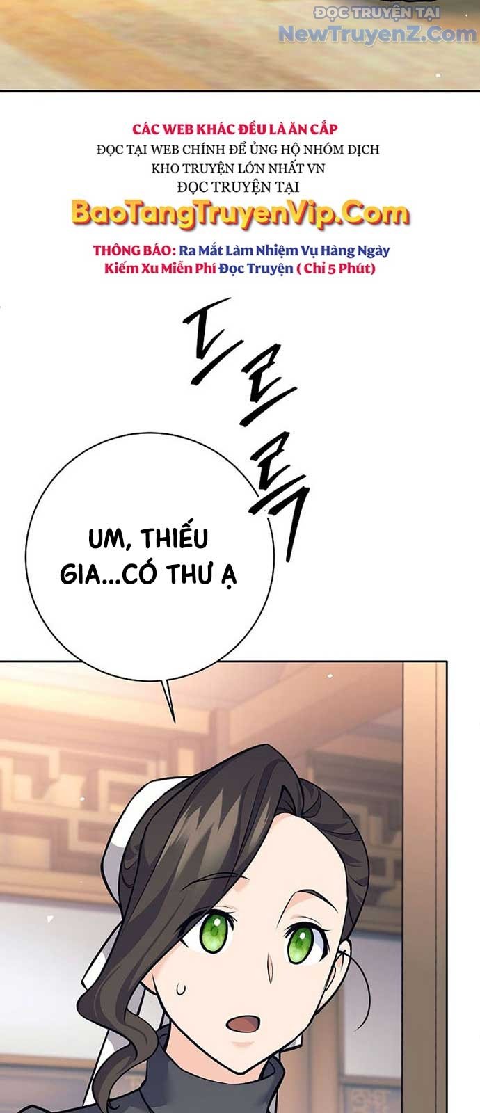 Đứa Con Ngoài Giá Thú Có Khả Năng Hấp Thụ Vũ Khí: Chapter 26