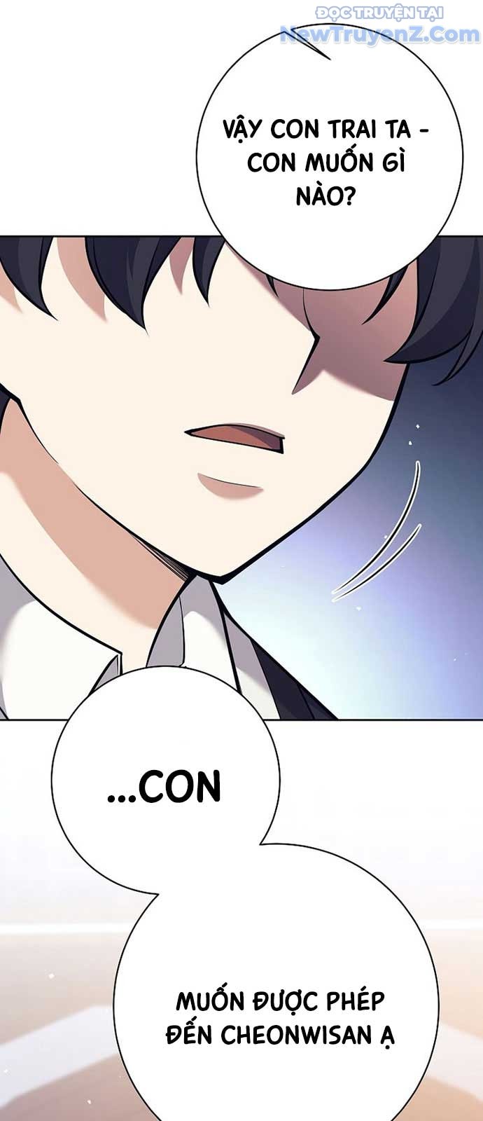 Đứa Con Ngoài Giá Thú Có Khả Năng Hấp Thụ Vũ Khí: Chapter 26