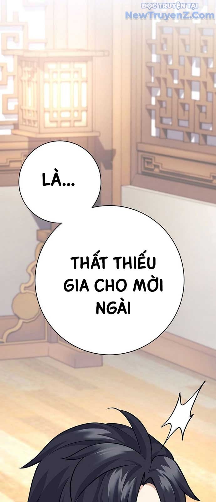 Đứa Con Ngoài Giá Thú Có Khả Năng Hấp Thụ Vũ Khí: Chapter 26