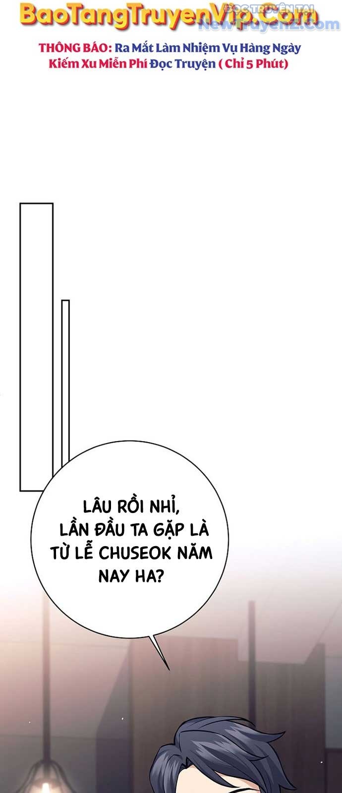 Đứa Con Ngoài Giá Thú Có Khả Năng Hấp Thụ Vũ Khí: Chapter 26