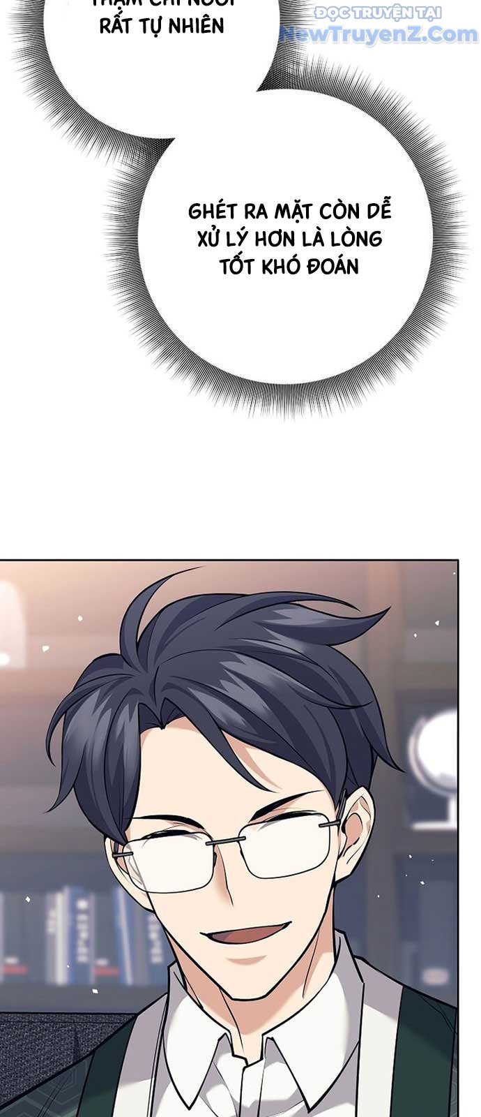 Đứa Con Ngoài Giá Thú Có Khả Năng Hấp Thụ Vũ Khí: Chapter 26