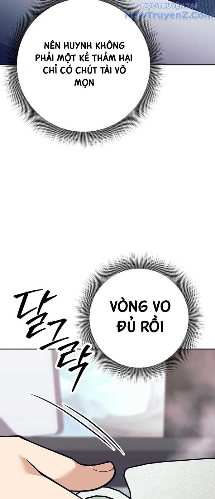 Đứa Con Ngoài Giá Thú Có Khả Năng Hấp Thụ Vũ Khí: Chapter 26