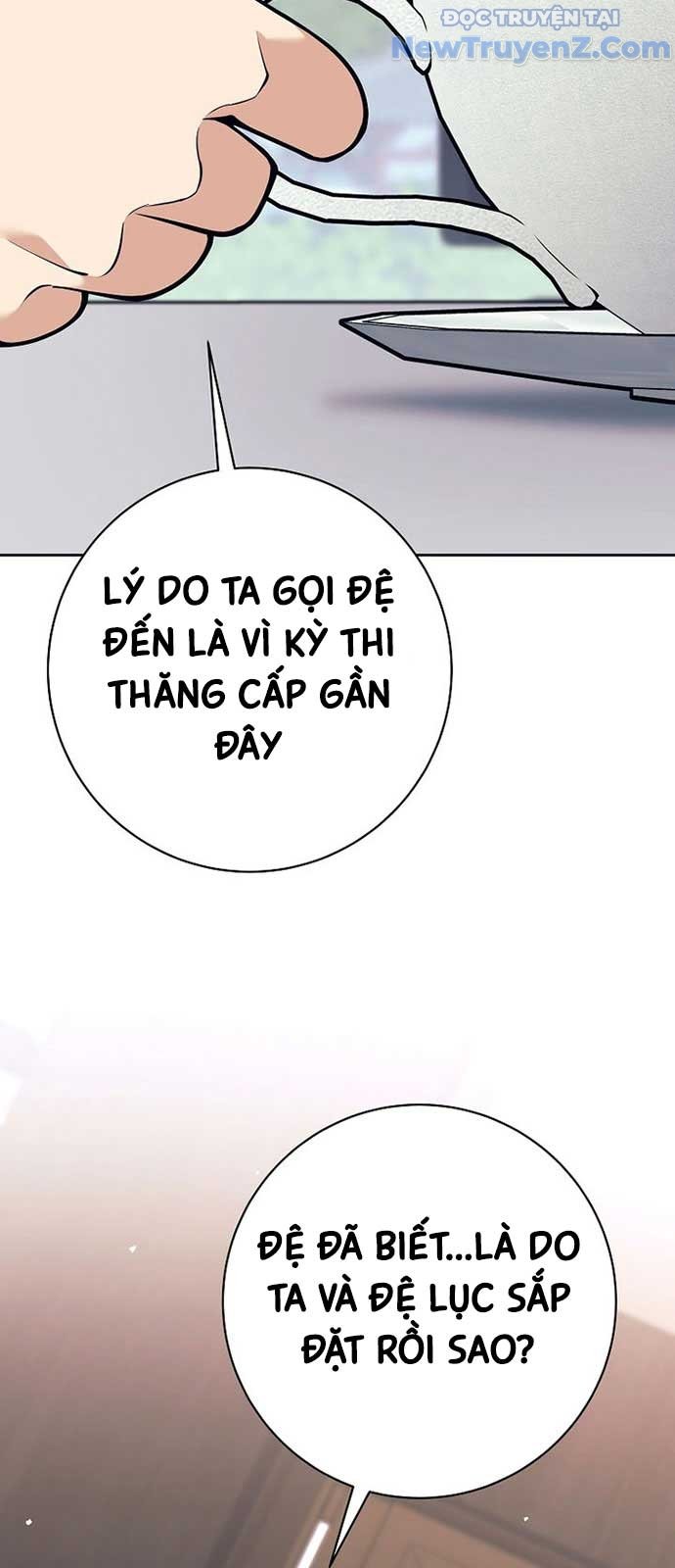 Đứa Con Ngoài Giá Thú Có Khả Năng Hấp Thụ Vũ Khí: Chapter 26