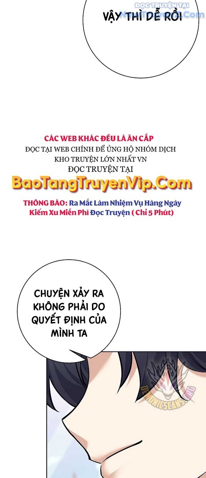 Đứa Con Ngoài Giá Thú Có Khả Năng Hấp Thụ Vũ Khí: Chapter 26