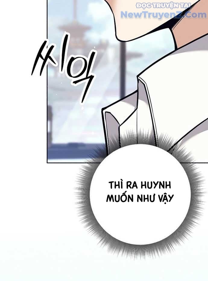 Đứa Con Ngoài Giá Thú Có Khả Năng Hấp Thụ Vũ Khí: Chapter 26