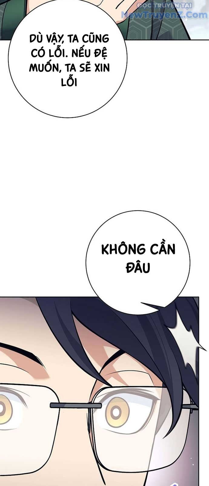 Đứa Con Ngoài Giá Thú Có Khả Năng Hấp Thụ Vũ Khí: Chapter 26