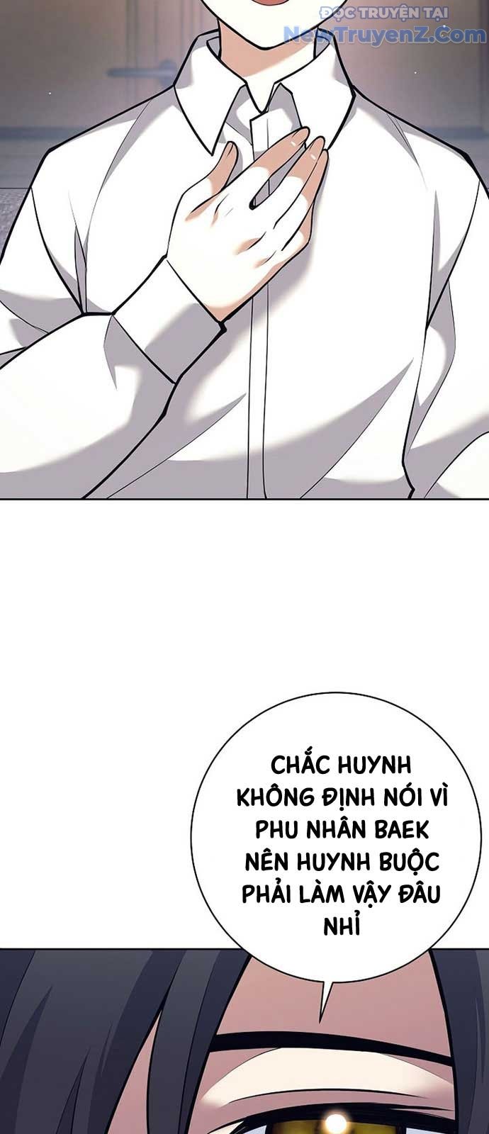 Đứa Con Ngoài Giá Thú Có Khả Năng Hấp Thụ Vũ Khí: Chapter 26