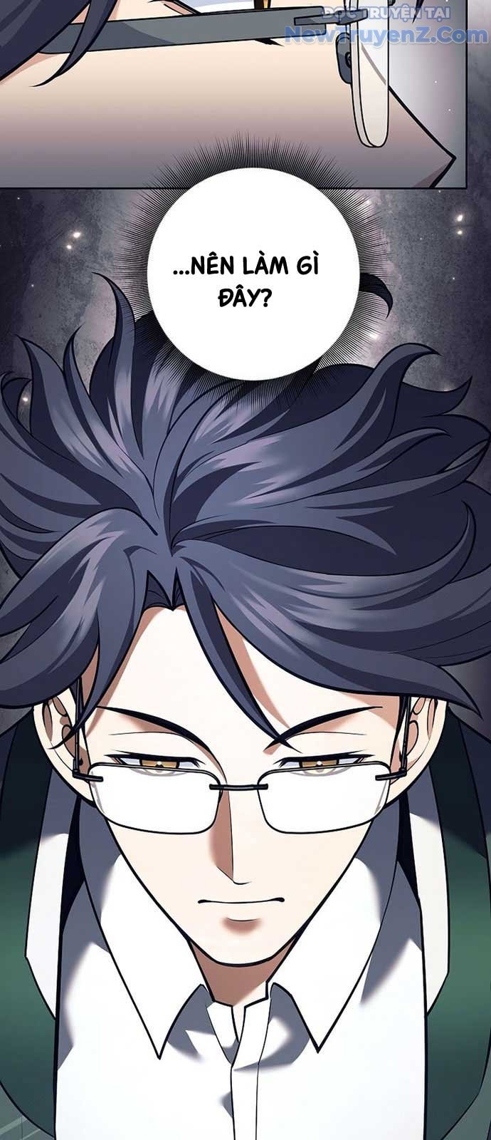 Đứa Con Ngoài Giá Thú Có Khả Năng Hấp Thụ Vũ Khí: Chapter 26