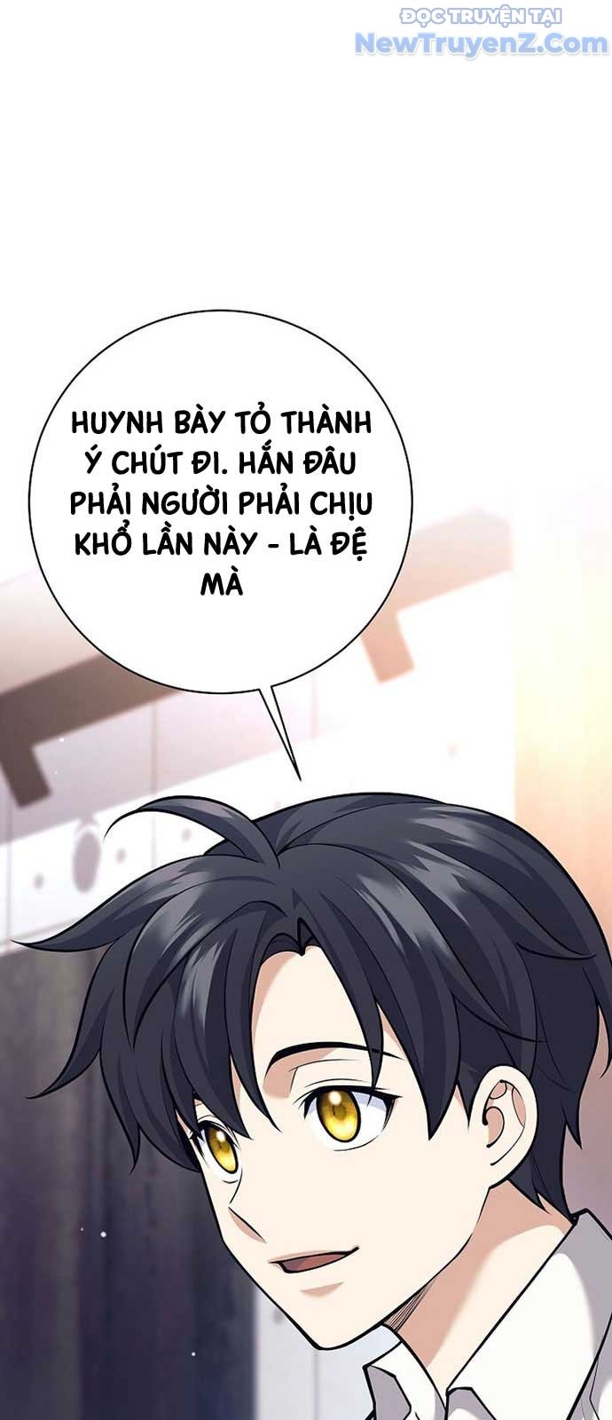 Đứa Con Ngoài Giá Thú Có Khả Năng Hấp Thụ Vũ Khí: Chapter 26