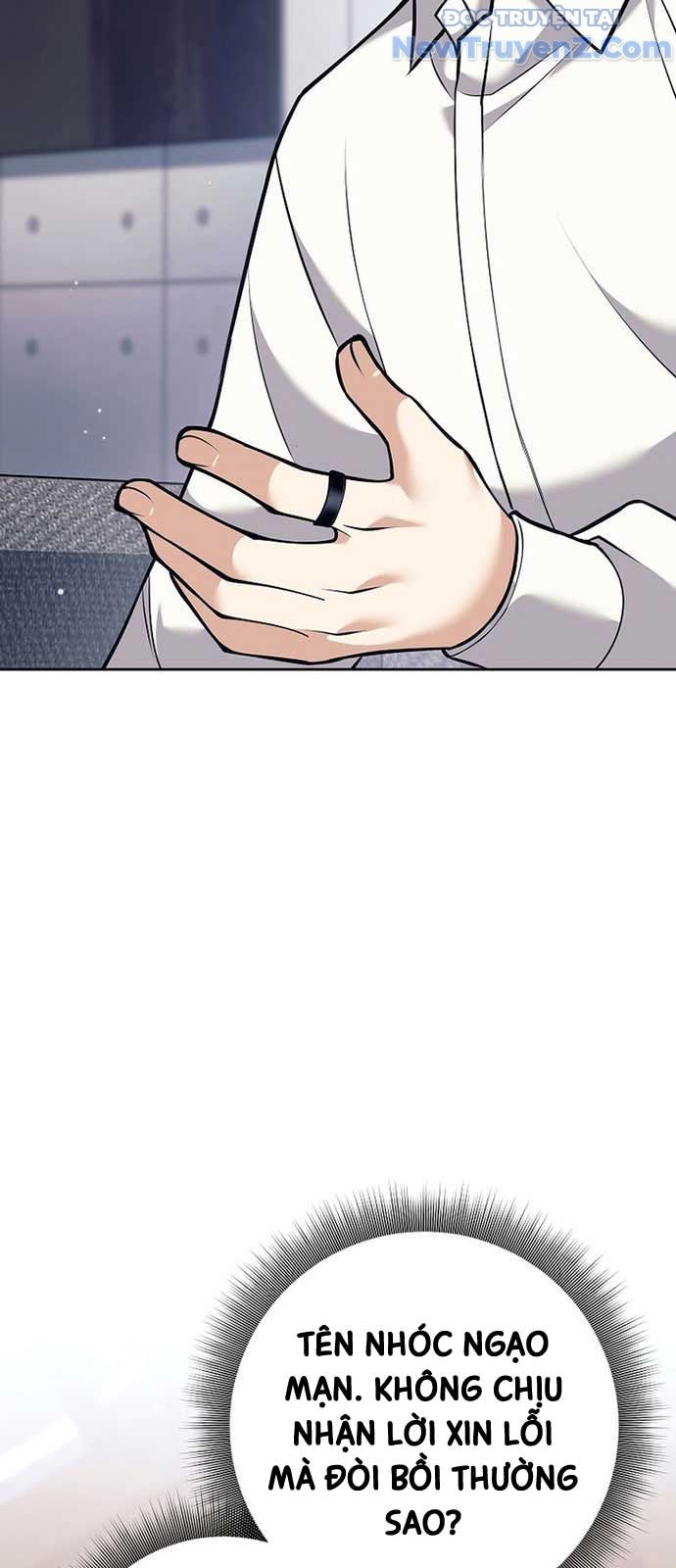 Đứa Con Ngoài Giá Thú Có Khả Năng Hấp Thụ Vũ Khí: Chapter 26