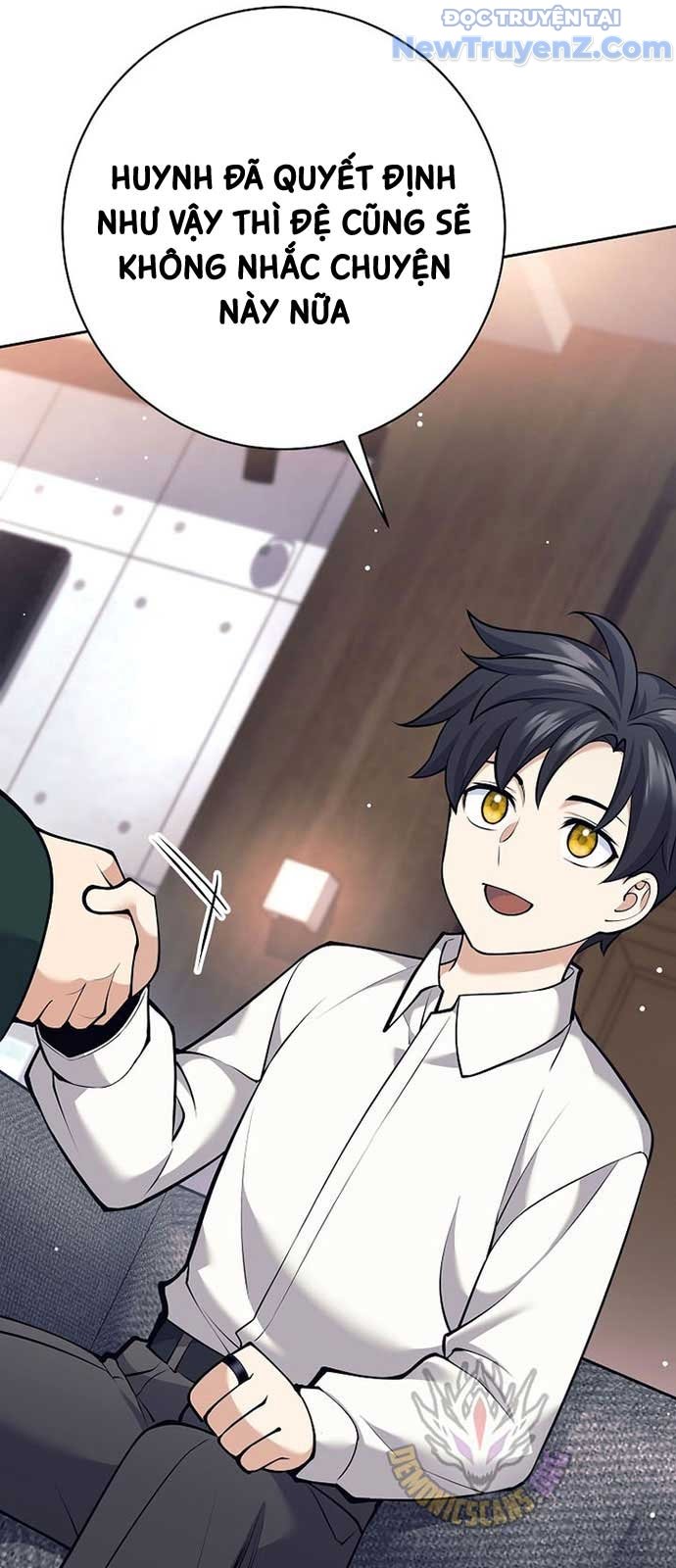 Đứa Con Ngoài Giá Thú Có Khả Năng Hấp Thụ Vũ Khí: Chapter 26