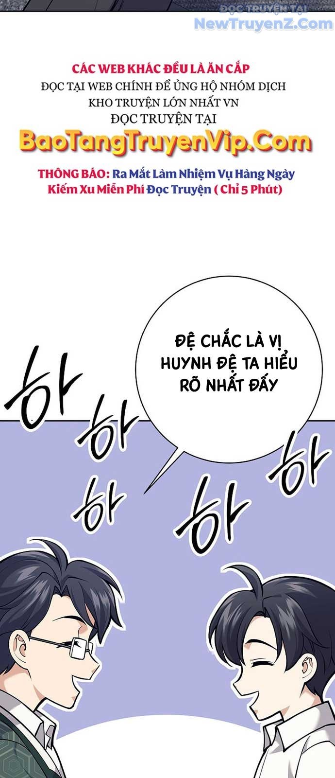 Đứa Con Ngoài Giá Thú Có Khả Năng Hấp Thụ Vũ Khí: Chapter 26