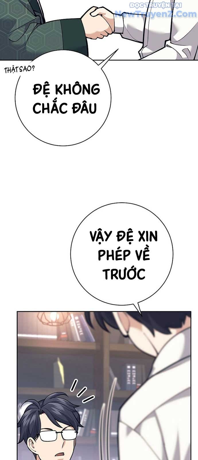 Đứa Con Ngoài Giá Thú Có Khả Năng Hấp Thụ Vũ Khí: Chapter 26