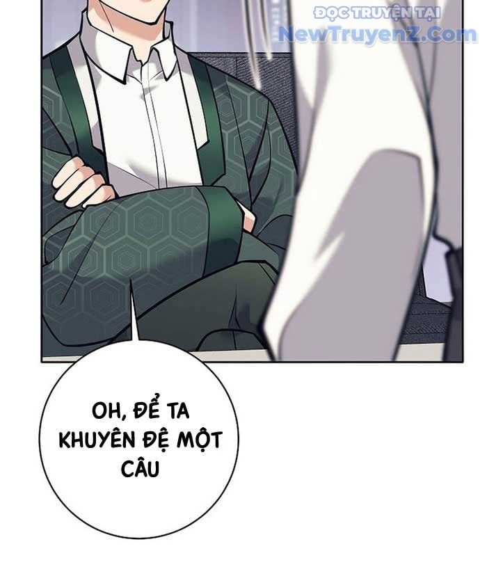 Đứa Con Ngoài Giá Thú Có Khả Năng Hấp Thụ Vũ Khí: Chapter 26