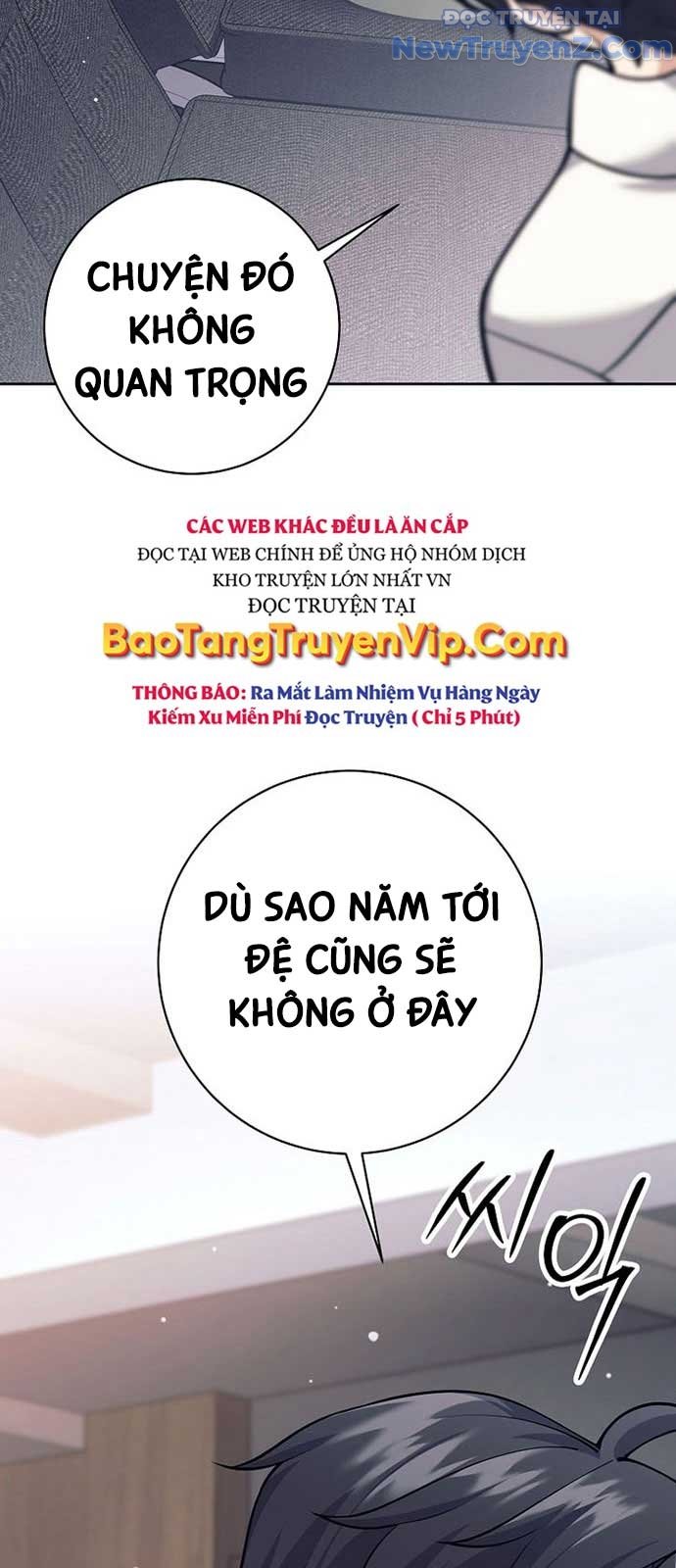 Đứa Con Ngoài Giá Thú Có Khả Năng Hấp Thụ Vũ Khí: Chapter 26