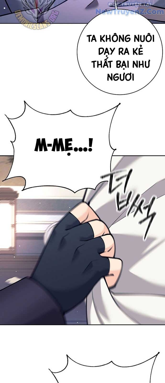 Đứa Con Ngoài Giá Thú Có Khả Năng Hấp Thụ Vũ Khí: Chapter 26