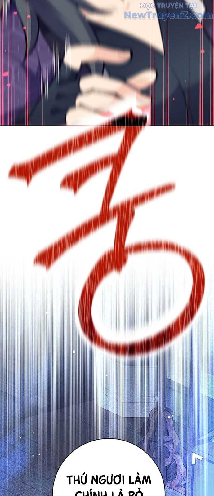 Đứa Con Ngoài Giá Thú Có Khả Năng Hấp Thụ Vũ Khí: Chapter 26