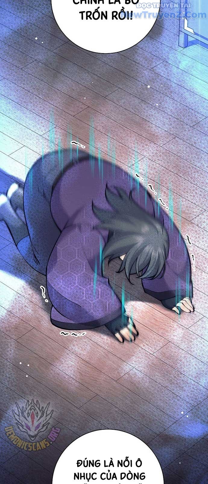 Đứa Con Ngoài Giá Thú Có Khả Năng Hấp Thụ Vũ Khí: Chapter 26