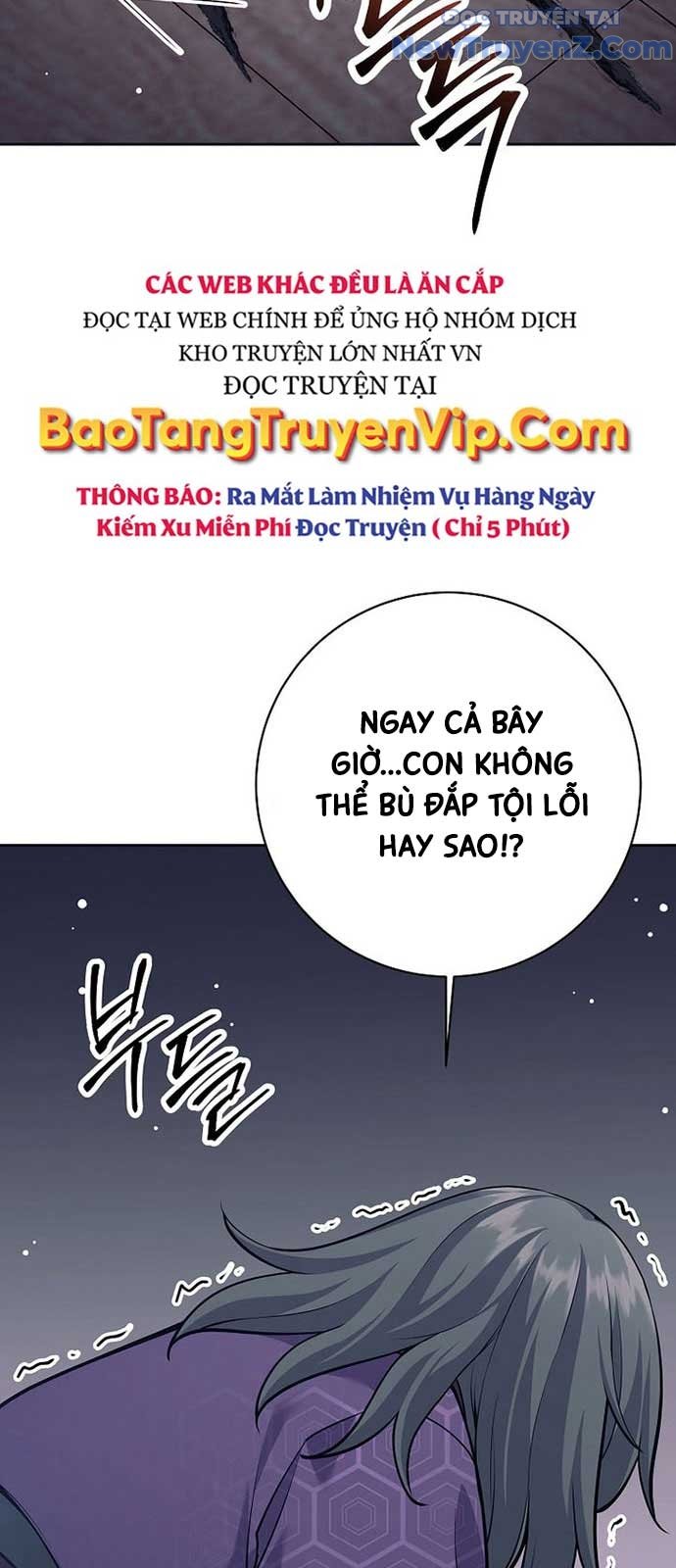 Đứa Con Ngoài Giá Thú Có Khả Năng Hấp Thụ Vũ Khí: Chapter 26
