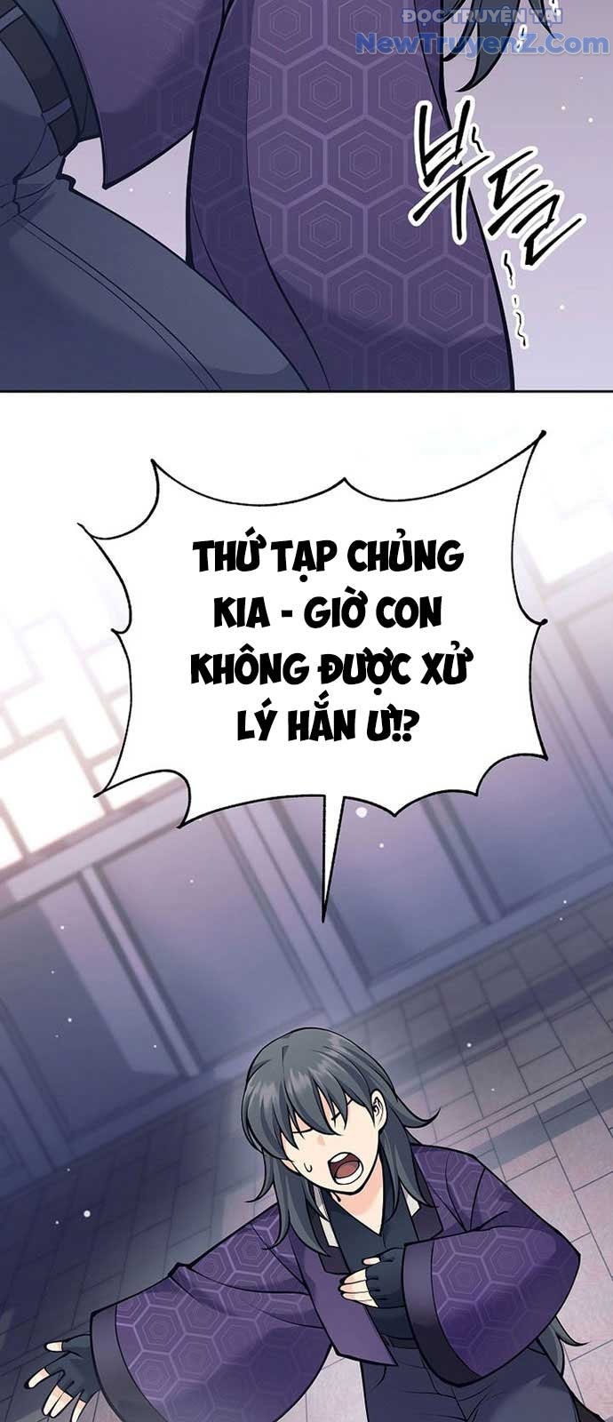 Đứa Con Ngoài Giá Thú Có Khả Năng Hấp Thụ Vũ Khí: Chapter 26