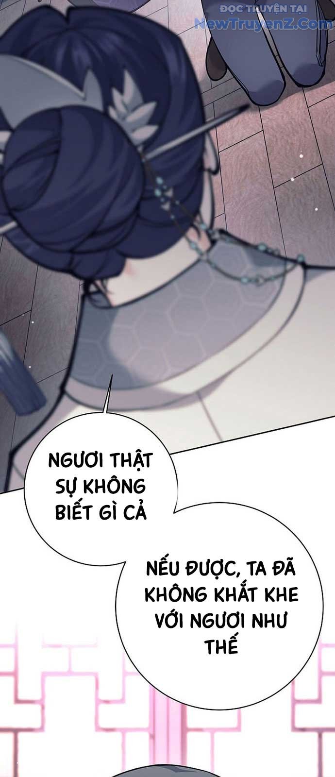 Đứa Con Ngoài Giá Thú Có Khả Năng Hấp Thụ Vũ Khí: Chapter 26