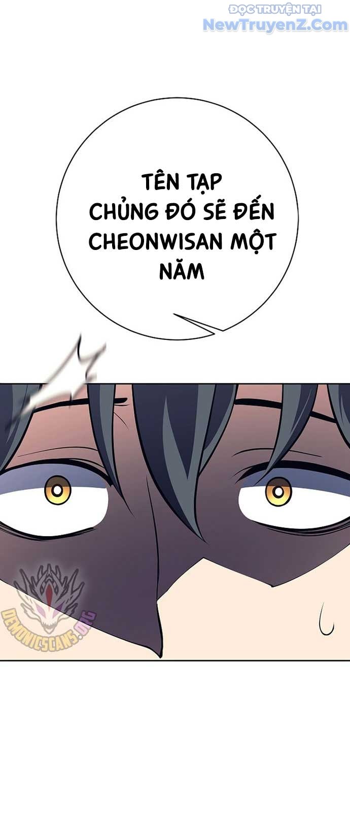 Đứa Con Ngoài Giá Thú Có Khả Năng Hấp Thụ Vũ Khí: Chapter 26