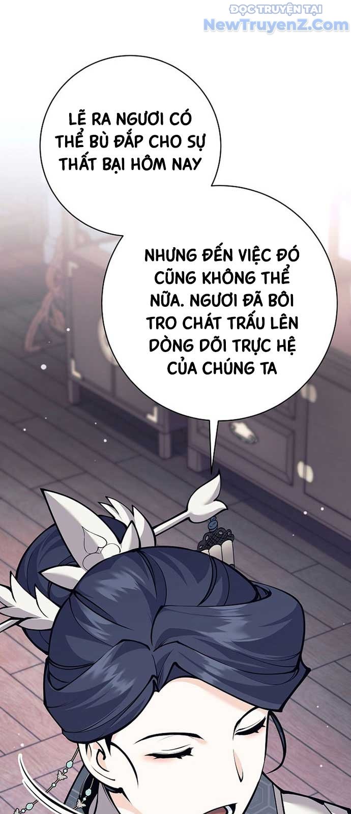 Đứa Con Ngoài Giá Thú Có Khả Năng Hấp Thụ Vũ Khí: Chapter 26