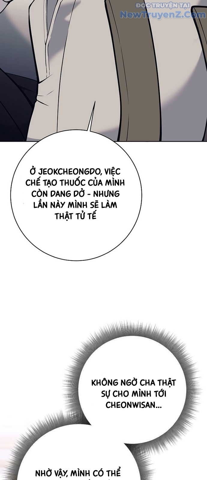 Đứa Con Ngoài Giá Thú Có Khả Năng Hấp Thụ Vũ Khí: Chapter 26