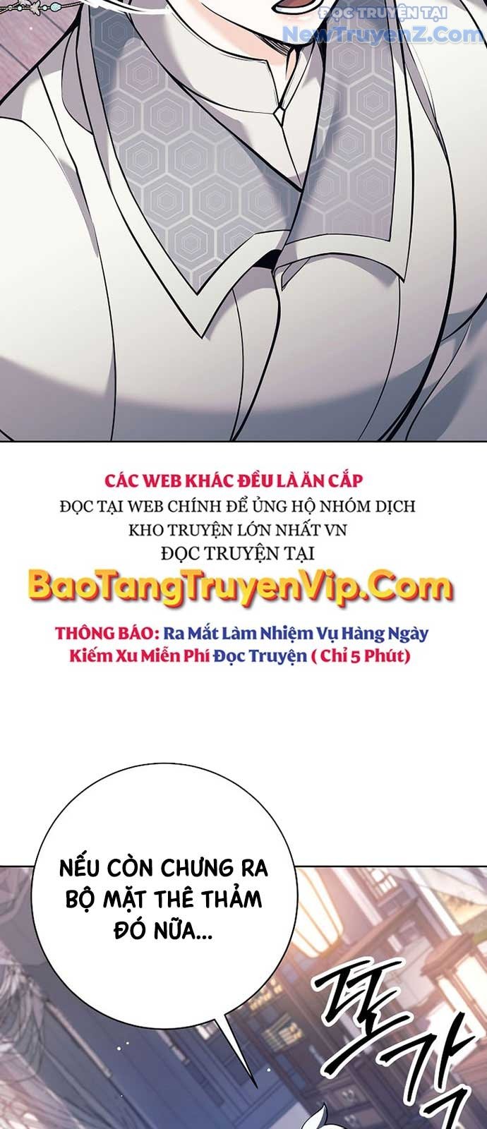 Đứa Con Ngoài Giá Thú Có Khả Năng Hấp Thụ Vũ Khí: Chapter 26