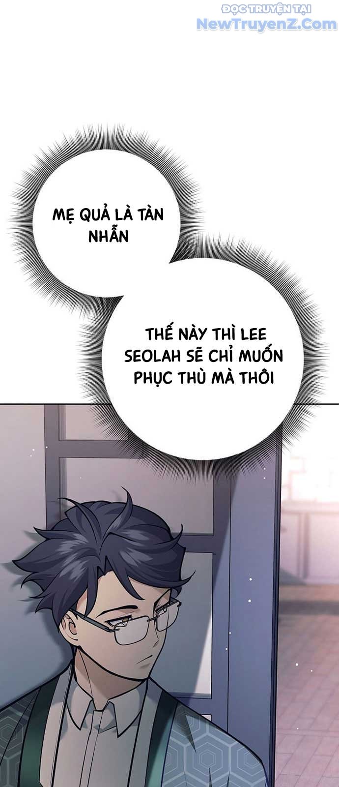 Đứa Con Ngoài Giá Thú Có Khả Năng Hấp Thụ Vũ Khí: Chapter 26