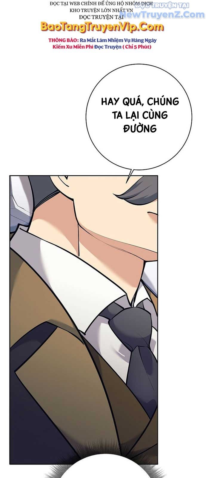 Đứa Con Ngoài Giá Thú Có Khả Năng Hấp Thụ Vũ Khí: Chapter 26