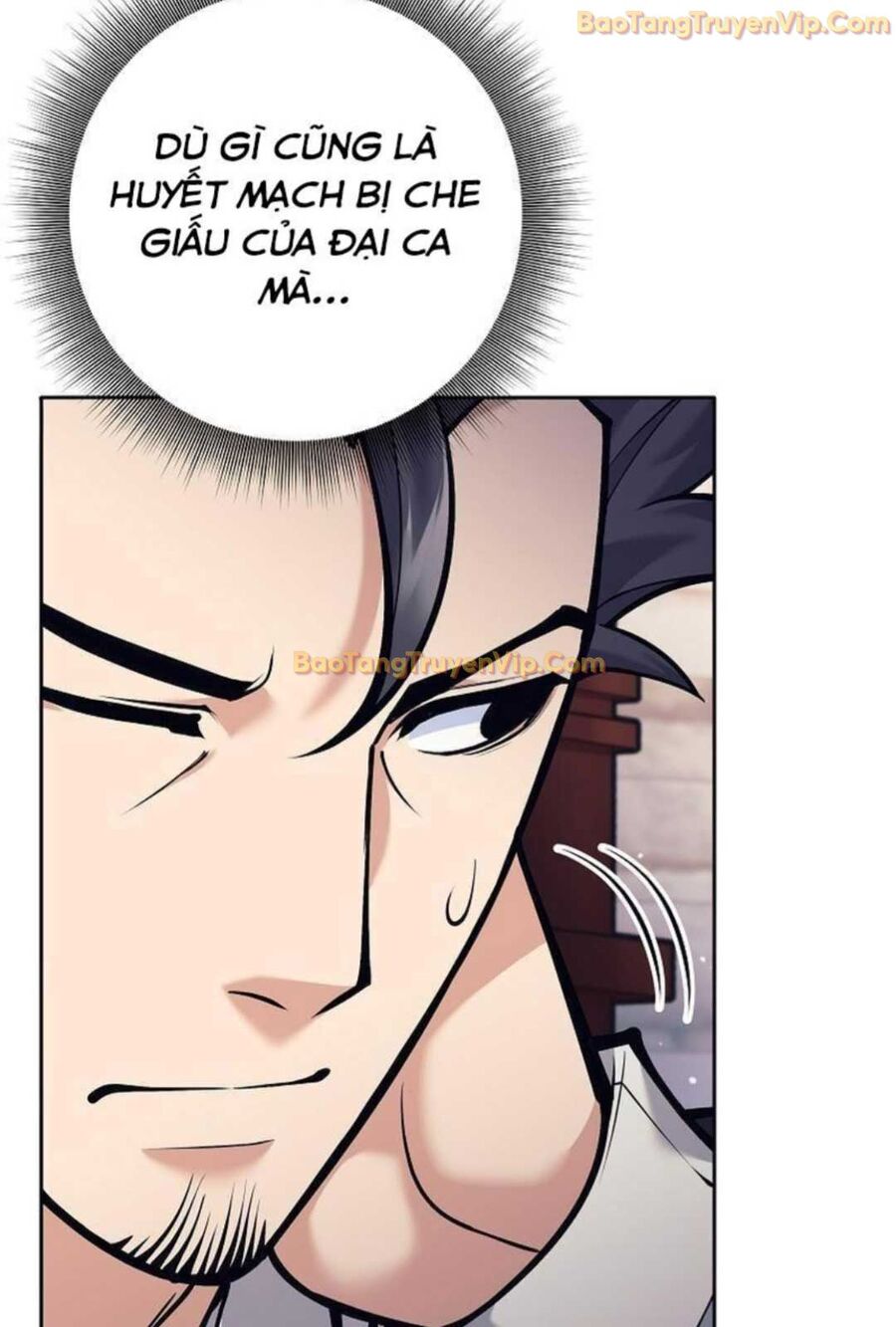 Đứa Con Ngoài Giá Thú Có Khả Năng Hấp Thụ Vũ Khí: Chapter 3