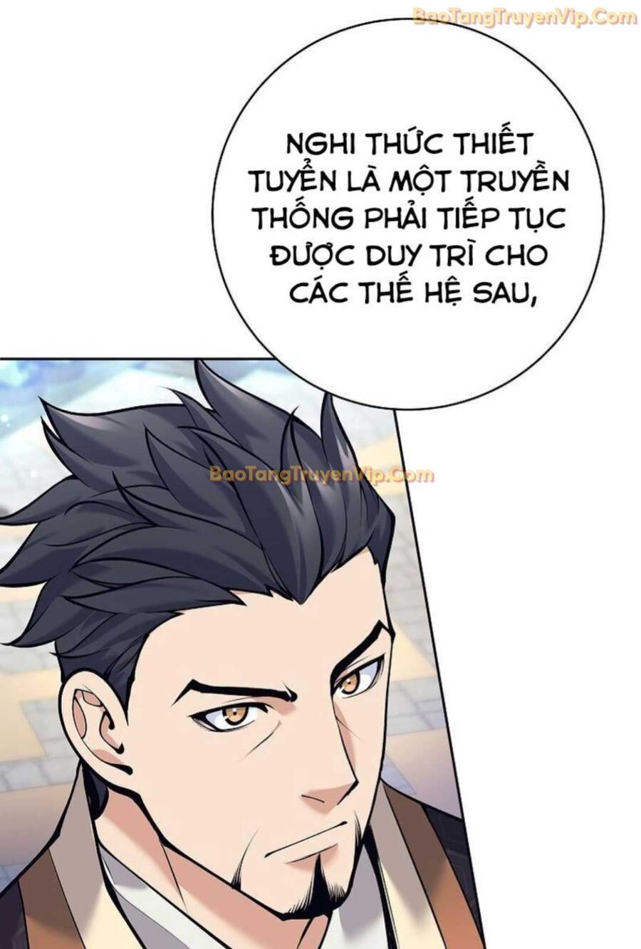 Đứa Con Ngoài Giá Thú Có Khả Năng Hấp Thụ Vũ Khí: Chapter 3