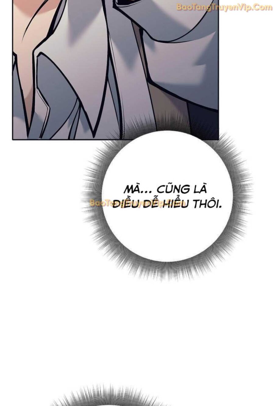 Đứa Con Ngoài Giá Thú Có Khả Năng Hấp Thụ Vũ Khí: Chapter 3