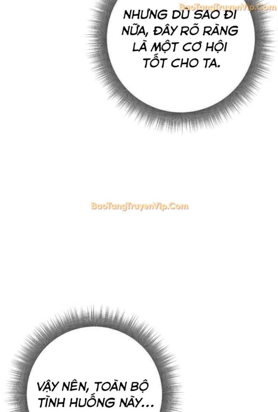 Đứa Con Ngoài Giá Thú Có Khả Năng Hấp Thụ Vũ Khí: Chapter 3