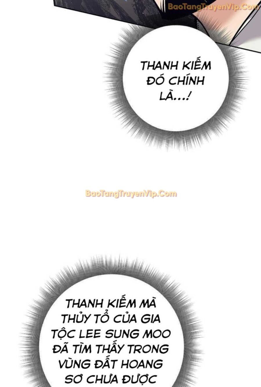 Đứa Con Ngoài Giá Thú Có Khả Năng Hấp Thụ Vũ Khí: Chapter 3