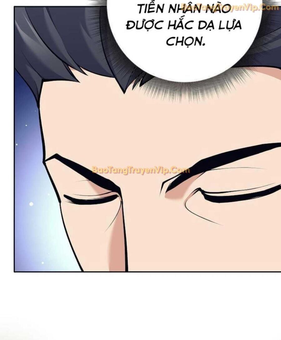 Đứa Con Ngoài Giá Thú Có Khả Năng Hấp Thụ Vũ Khí: Chapter 3