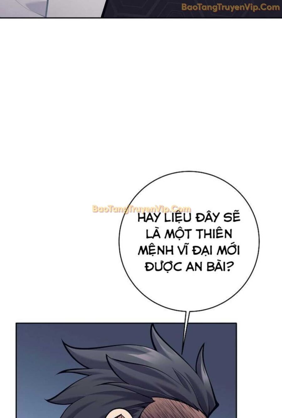 Đứa Con Ngoài Giá Thú Có Khả Năng Hấp Thụ Vũ Khí: Chapter 3