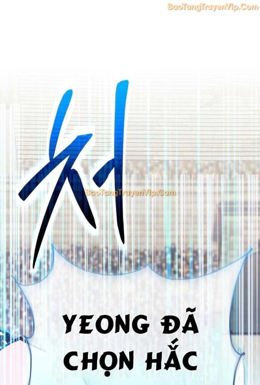 Đứa Con Ngoài Giá Thú Có Khả Năng Hấp Thụ Vũ Khí: Chapter 3