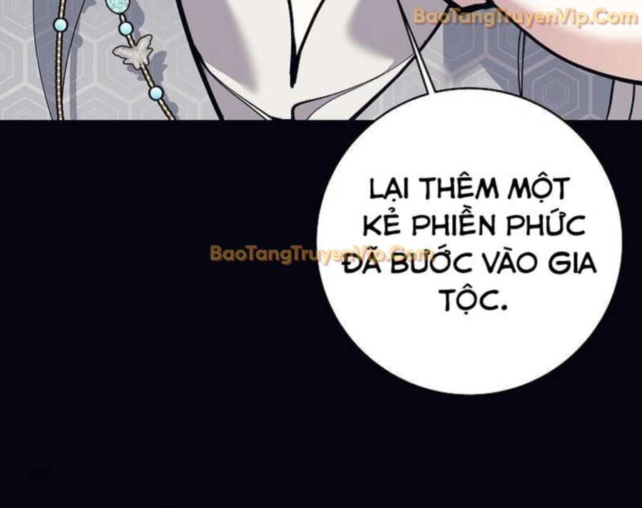 Đứa Con Ngoài Giá Thú Có Khả Năng Hấp Thụ Vũ Khí: Chapter 3